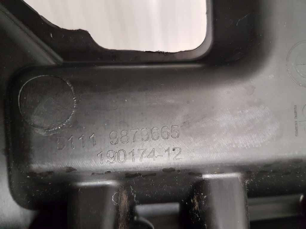 SLIP BARA STANGA FATA BMW iX I20 9879665 Product image