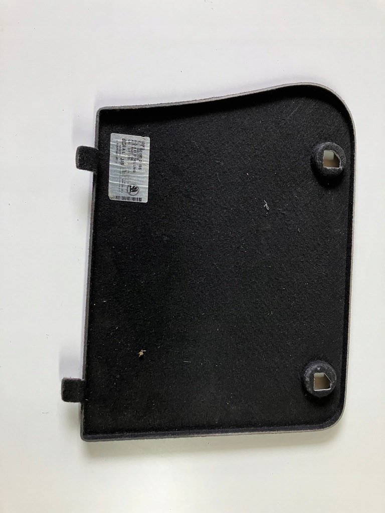 Capac, stânga, capac portbagaj, Sedan Superb 2 II 3T5868885D Product image