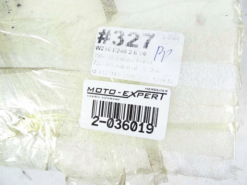 Mercedes W140 W202 W210 INSERȚIE OGLINZĂ, FAȚĂ DREAPTA A2028100821 Product image