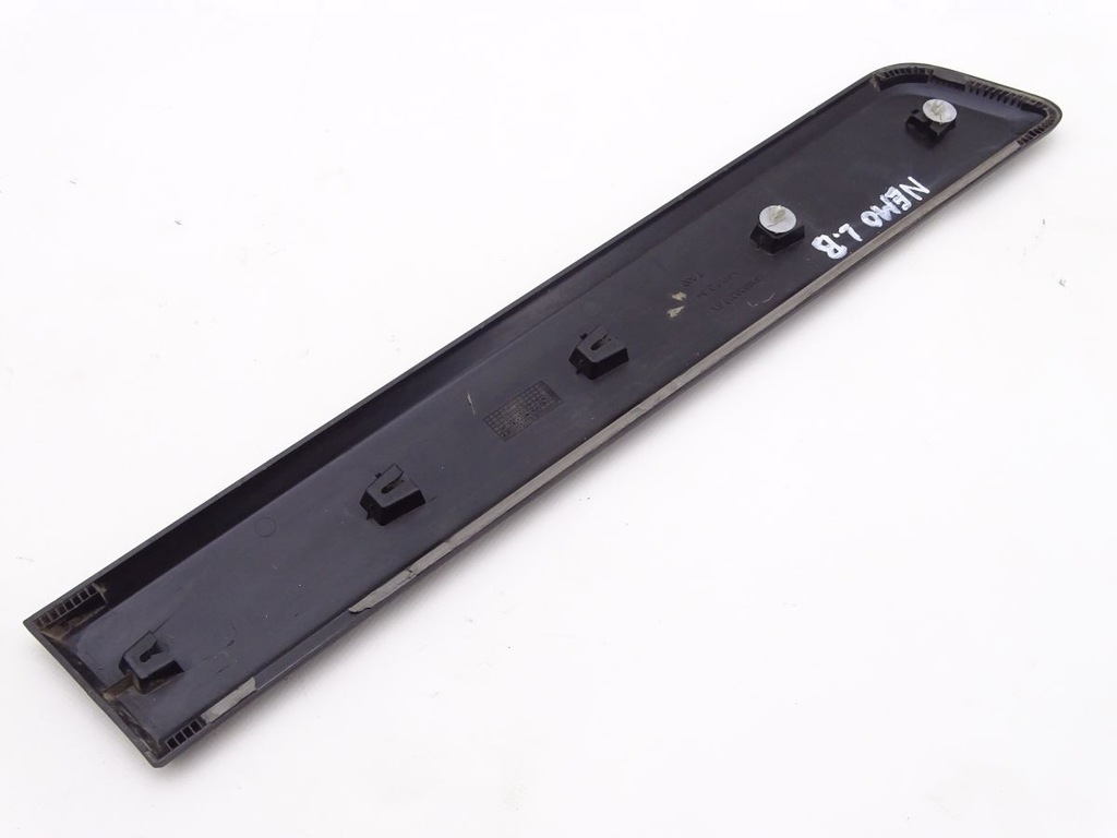 CITROEN NEMO BIPPER 08-15 BANDA UȘI CULISANTE Product image