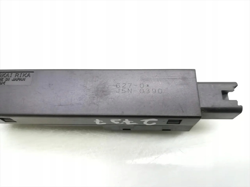 Toyota RAV4 GPS Antena 2006 SUV 4/5DR J5N-0390 (06-13) Diesel 2,2 D 4WD Product image