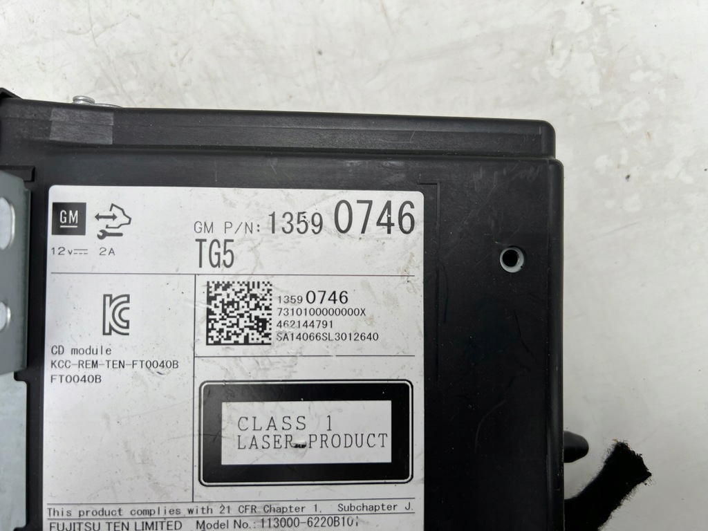 | OPEL INSIGNIA A RADIO CD SHANGER 13590746 Product image