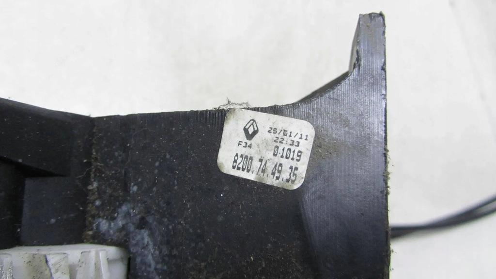 MASTER III MOVANO LEVERGEAR SELECTOR 10- Product image