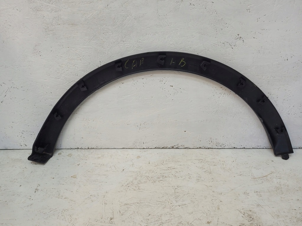 RENAULT CAPTUR I 13-19 CAPAC APOI DREAPTA 788A20643R Product image