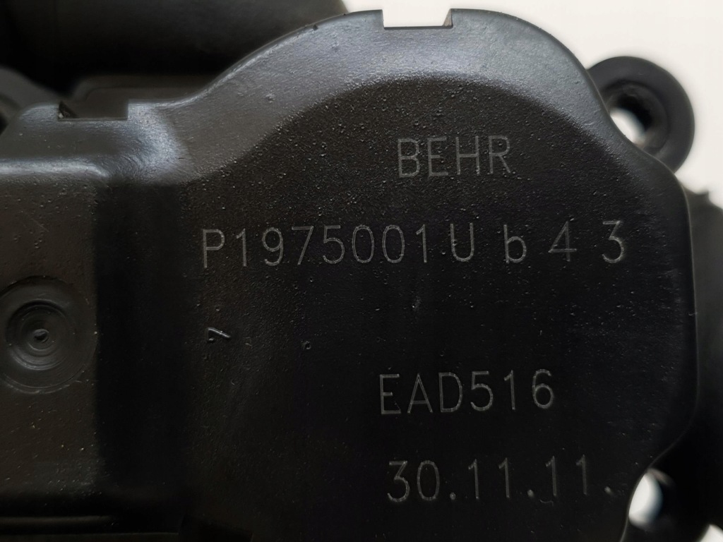 AER MOTOR DE ÎNCĂLZIRE CLAPĂ AER CITROEN DS3 Product image