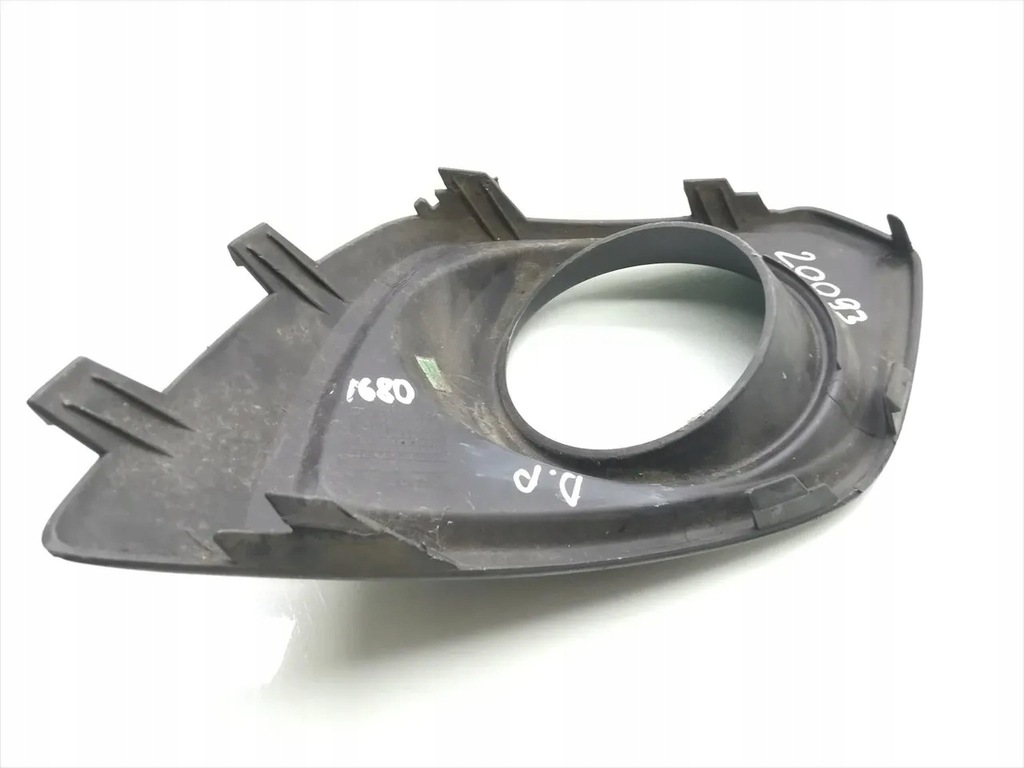 Vauxhall Antara 2012 SUV 4/5dr 26953660 (10-23) Product image