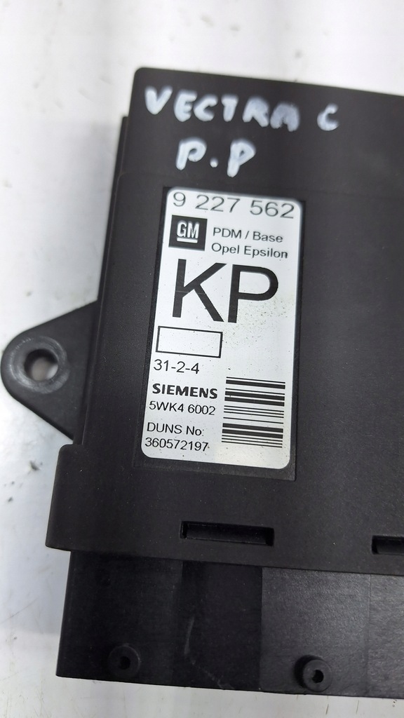 MODUL UȘĂ OPEL VECTRA C 9227562 Product image