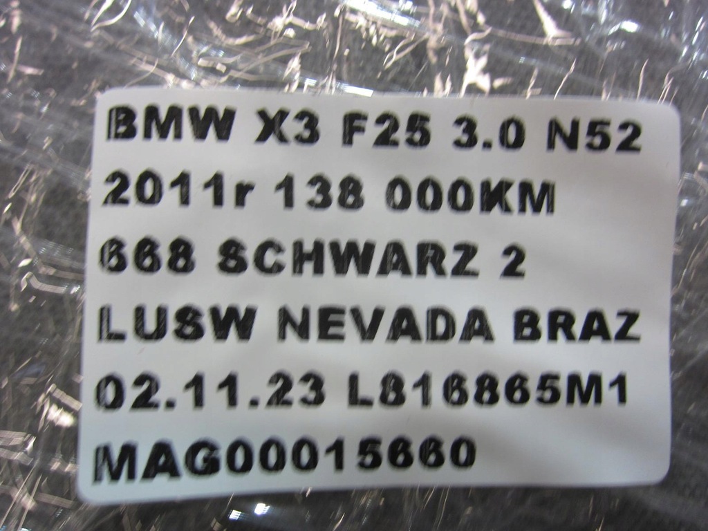 BMW X3 F25 CARCASA STÂLPI, CAPAC, STÂNGA, GR 51437225307 Product image