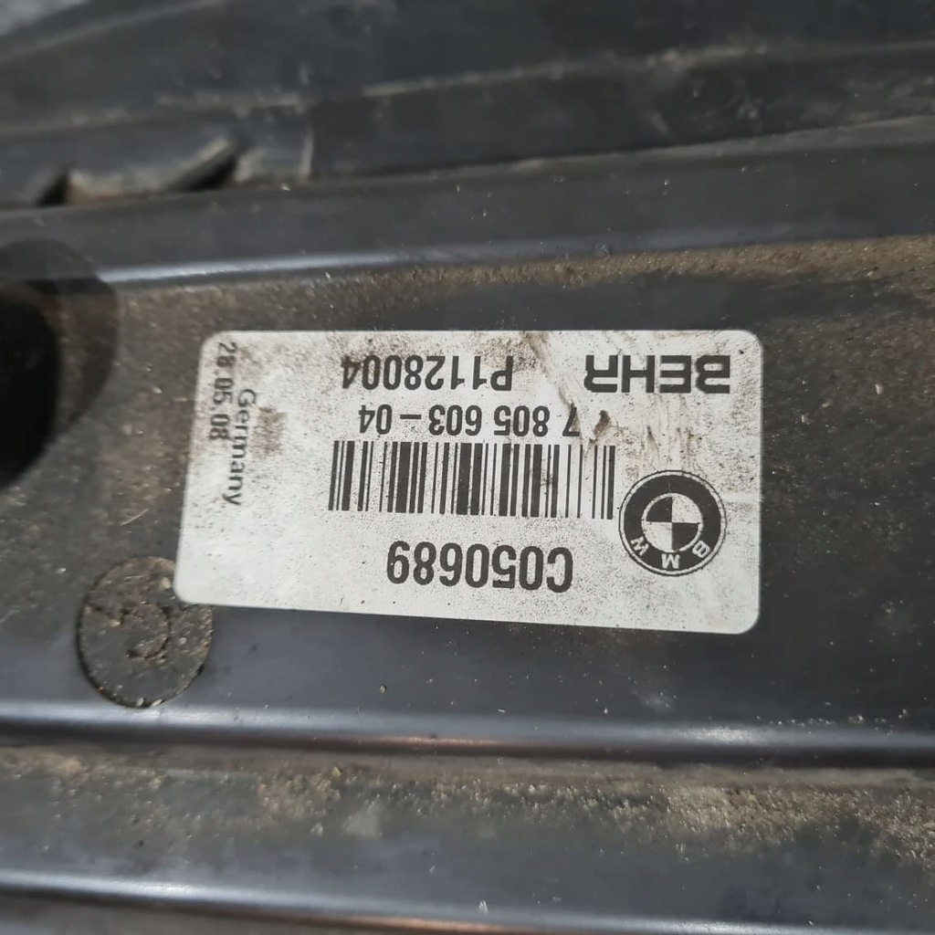 BMW E60 E61 SET RADIATOR, VENTILATOR, APA Product image