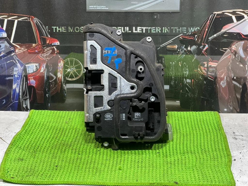 BMW E60 E70 E90 F10 F20 BLOCARE UȘĂ SPATE STÂNGA 7 PIN 7060295 LIVRARE GRATUITĂ Product image