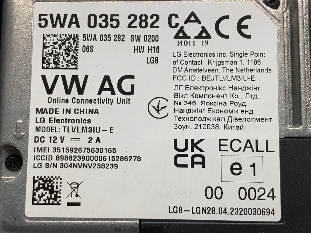 VW Crafter II 5WA035282C Controller modul Product image