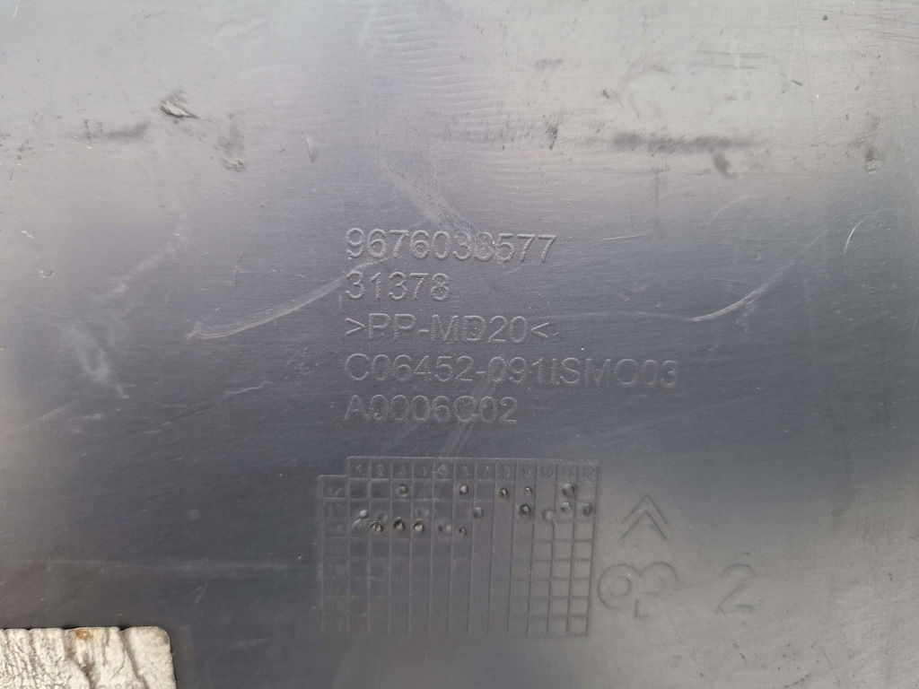 Citroen C4 Picasso II Coperta superioară a centurii din față 9676038577   2013 Product image