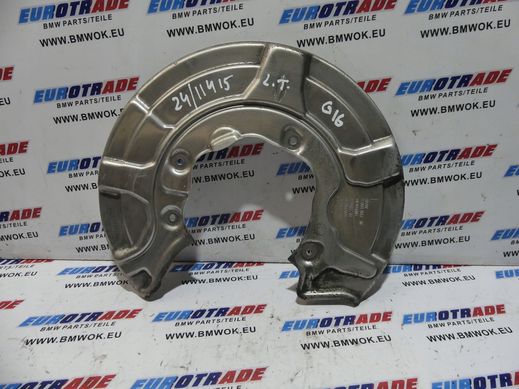 BMW G11 G15 G16 G30 G32 CAPAC DISC FRANA FATA SPATE M PERFORMANTA Product image