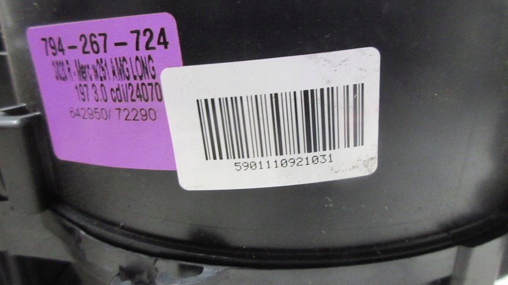 Mercedes w251 3.0 cdi A2518341161 INCALZIRE SPATE Product image