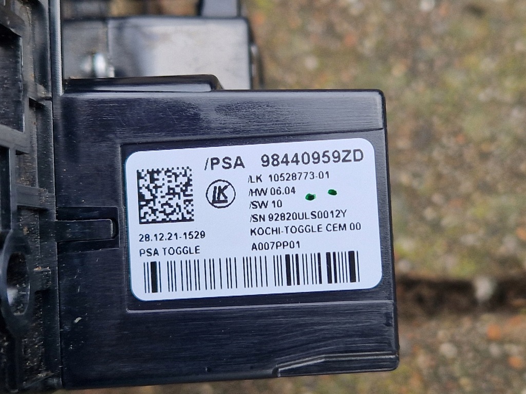 Comutatorul de schimbare a angrenajului Peugeot Citroen Opel 98440959ZD   2019 Product image