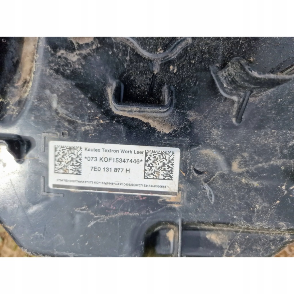 Rezervor lichid Adblue Volkswagen Transporter T6 7E0131877H Product image
