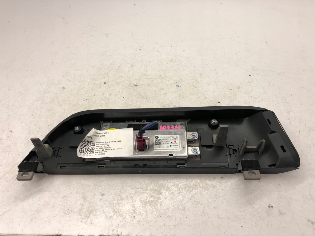 BMW 3 G20 G21 ECRAN MONITOR CENTRAL 7927753 Product image