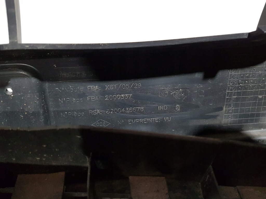 Bara fata Renault Kangoo 3 III 07-13 Product image