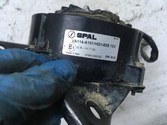 REDUCTOR VENTILATOR FORD EDGE II VA 114-A101 16-21 Product image