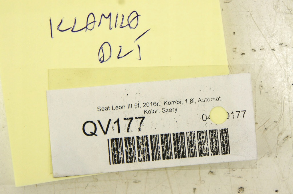 QV177 Seat Leon III 5F Mâner ușă stânga spate Gri tehnic metalic S7K Product image