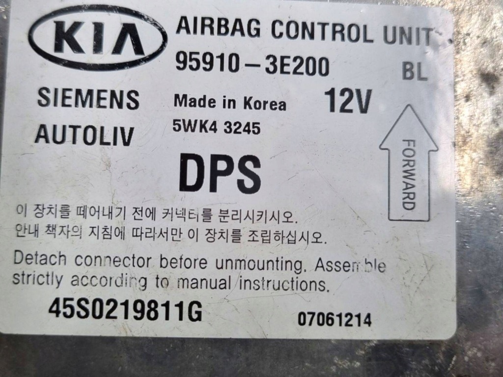 Kia Sorento 2006 modul airbag 95910-3E200 Product image