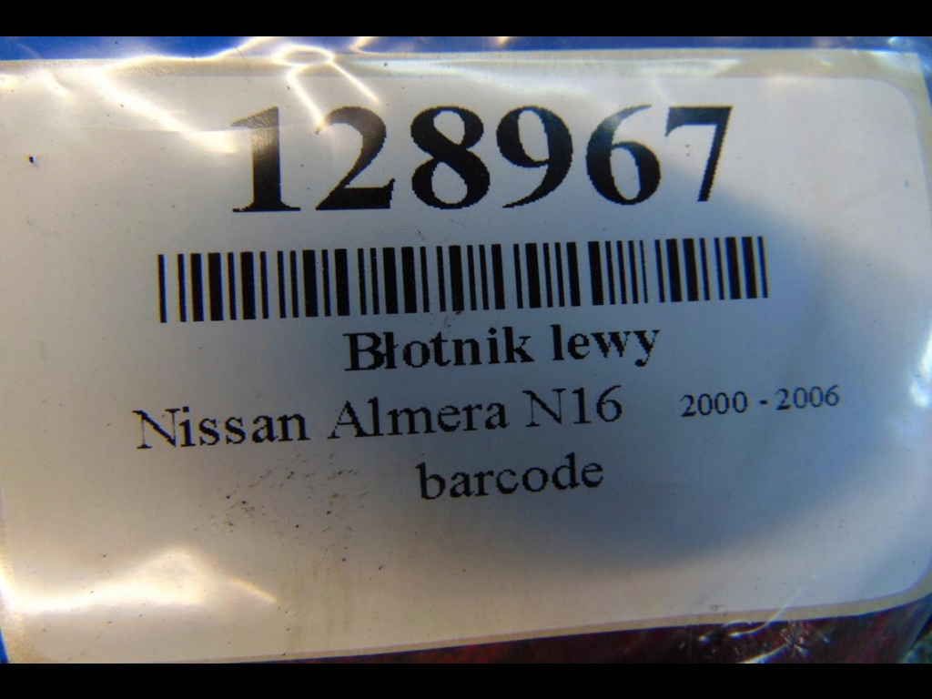 Nissan Almera N16 Fender stâng Product image