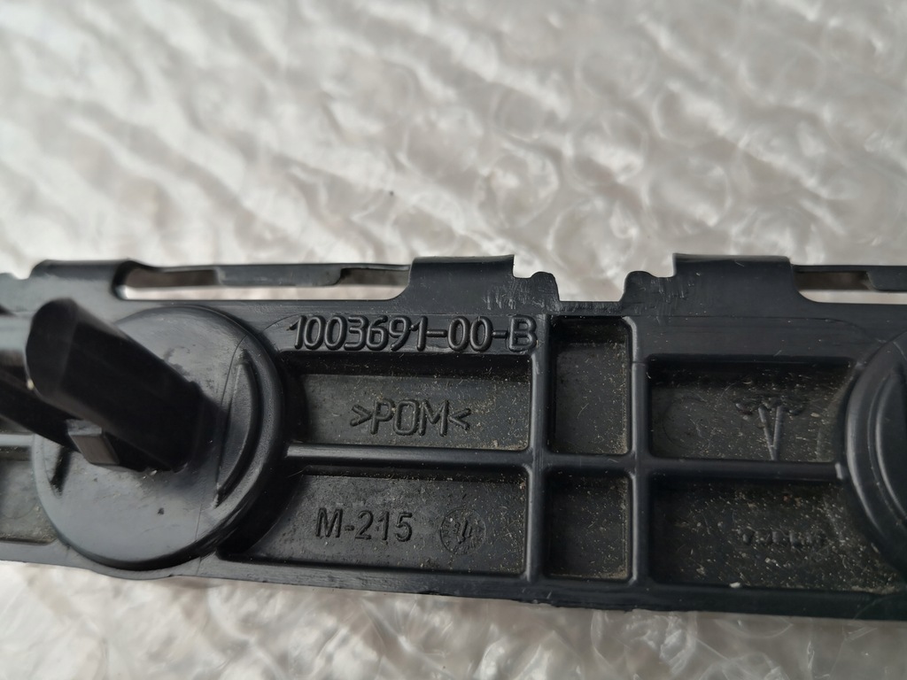 TESLA S SLIDE SPATE SILL MOUNT 1003691-00-B Product image