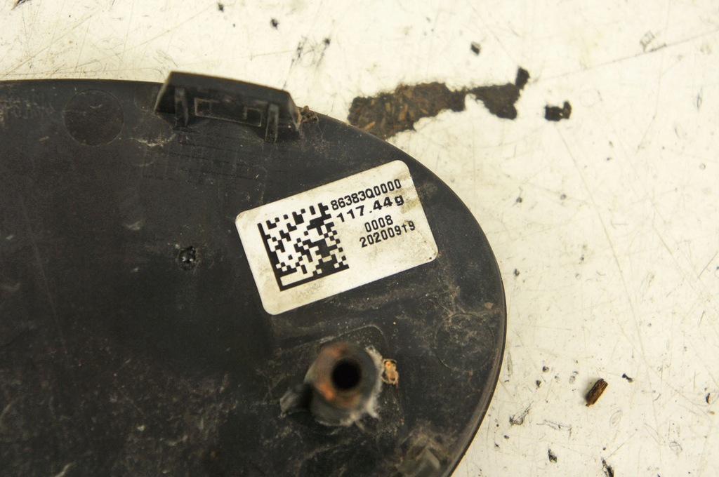 RU110 Hyundai I20 III ^ Logo emblemă capota față 86383Q0000 Product image
