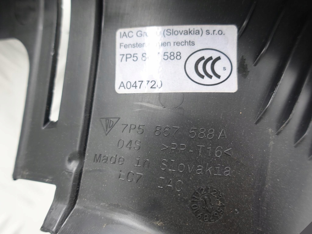 CAYENNE 7P5 CAPAC CAPAC portbagaj GARNIERE SPATE Product image