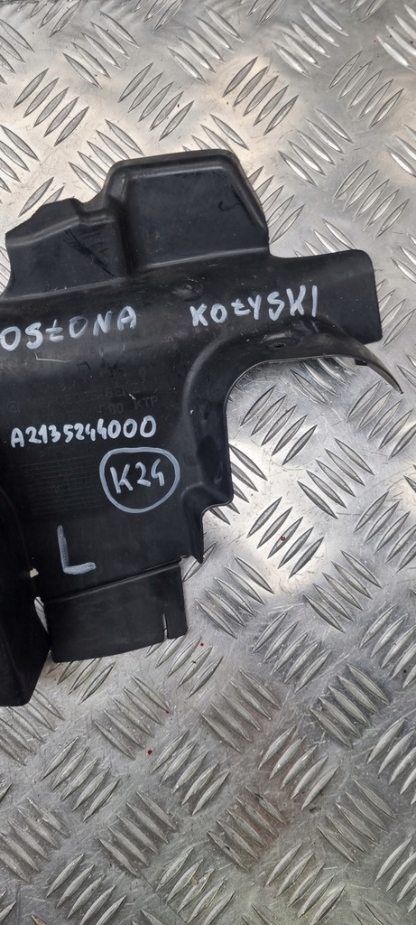 MERCEDES W205 W213 CAPAC LEAGAN STÂNGA DREAPTA A2135244000 A2135244100 Product image