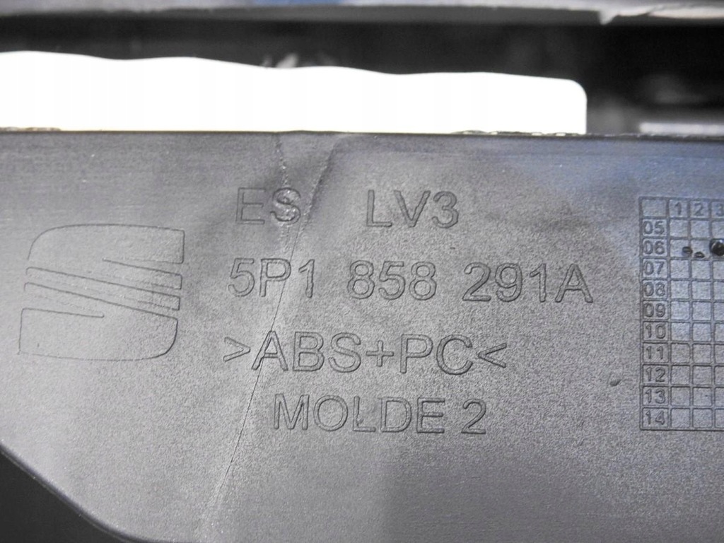 CONSOLA PLONDA SEAT ALTEA 5P1858291A Product image