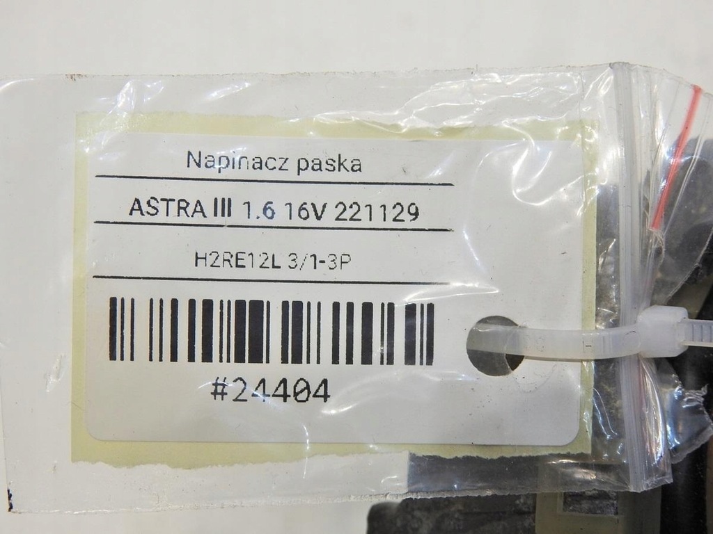 ROTUL INTINZATOR CUREA OPEL ASTRA H III 1.6 16V Product image