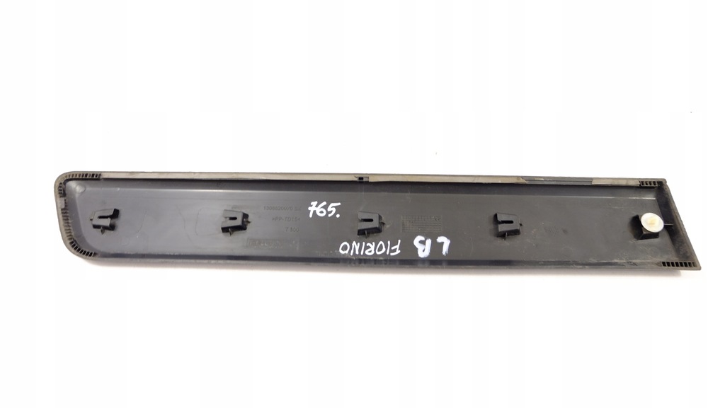 COPIE UȘĂ FIORINO, STANGA SPATE, 1308820070 Product image