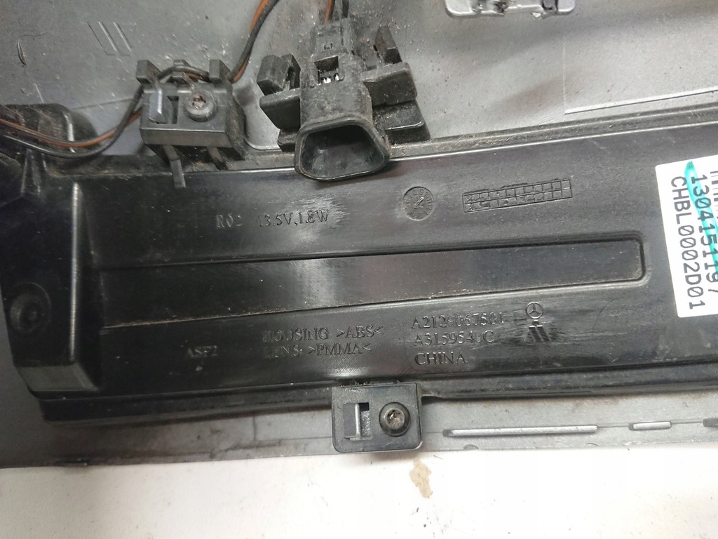 Mercedes-Benz E Clasa 212 W212 Carcasă oglindă din față dreapta Product image