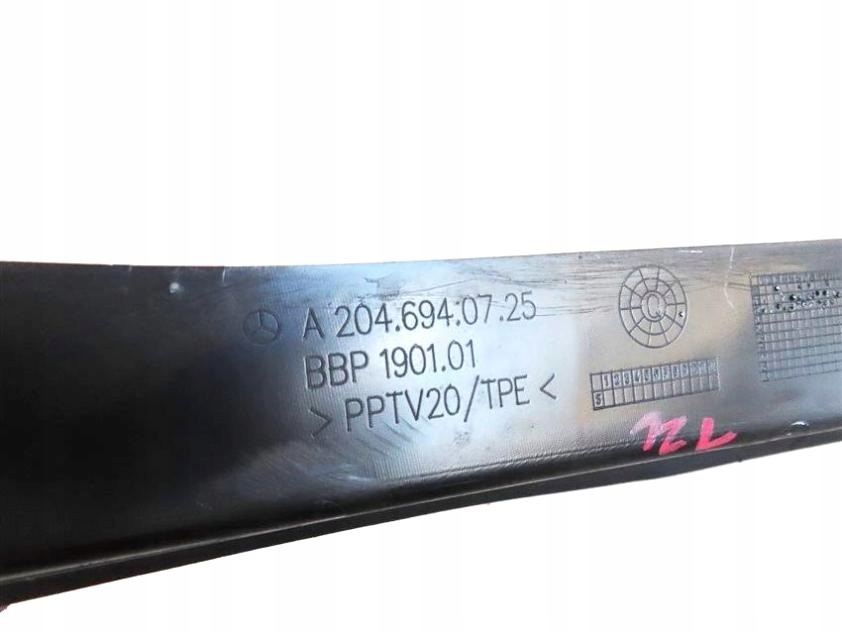 CAPAC BANDA PORGAI SPATE STANGA MERCEDES CLASA C W204 COUPE 2007-2014 Product image
