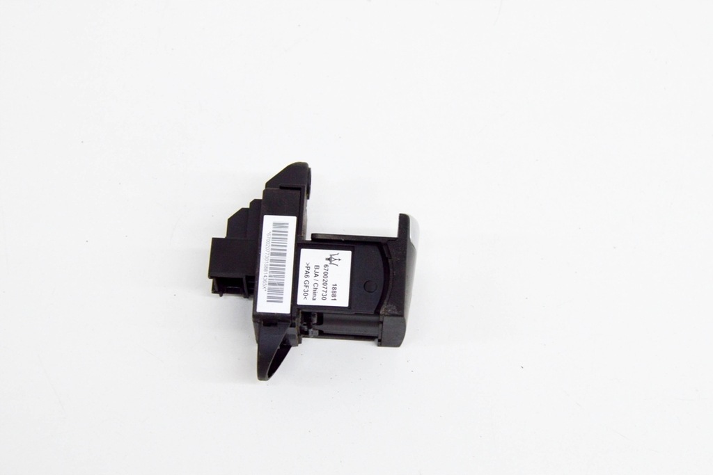 Buton comutator frana de mana MASERATI GHIBLI M157 6700207730 3.0 B Product image