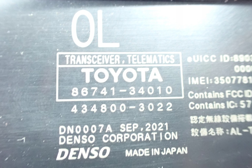 Modul telematic de antenă de telefon Toyota Tundra Sequoia Lexus LS600 2022- Product image