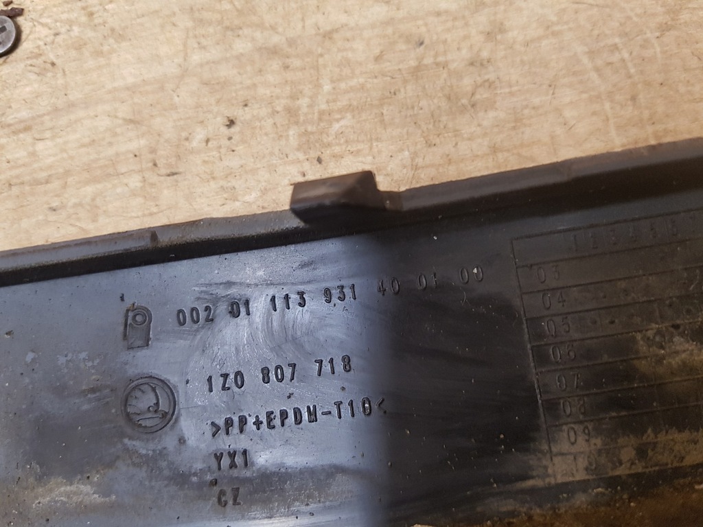 BASTĂ BARĂ FAȚĂ STÂNGA DREAPTA SET 2BUC SKODA OCTAVIA II Product image