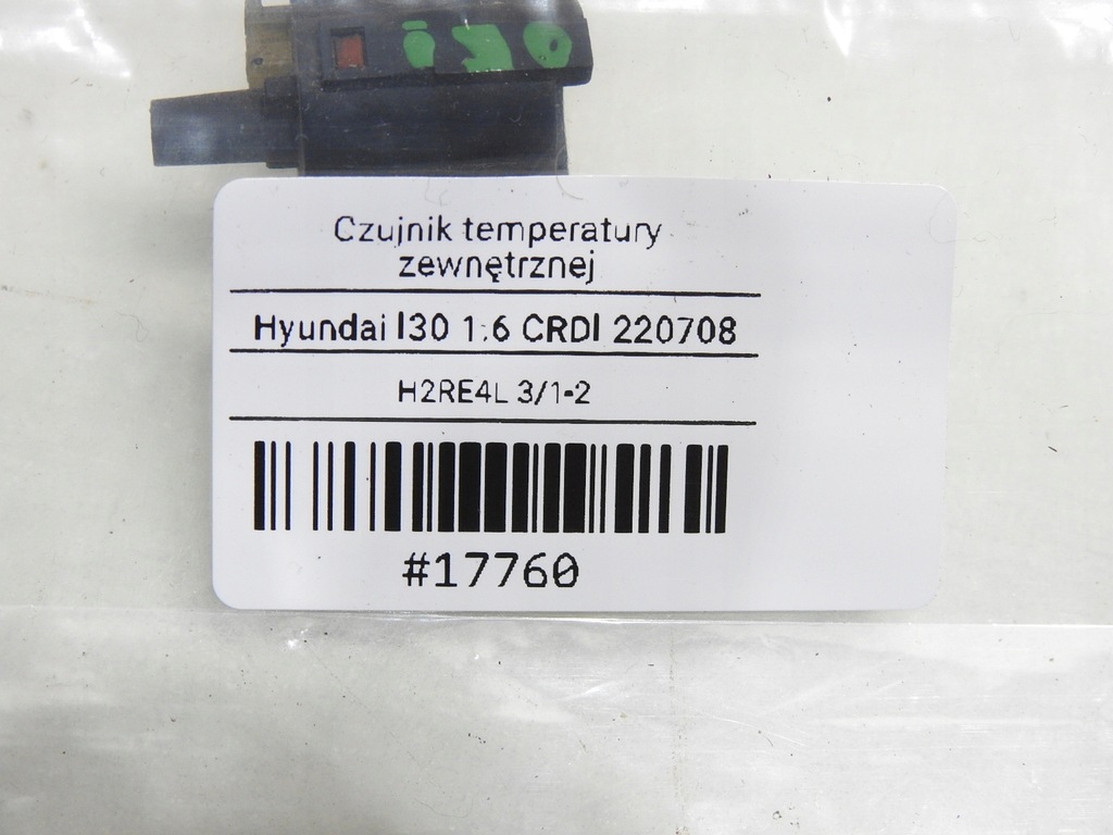 SENSOR DE TEMPERATURA EXTERIOR HYUNDAI i30 I Product image