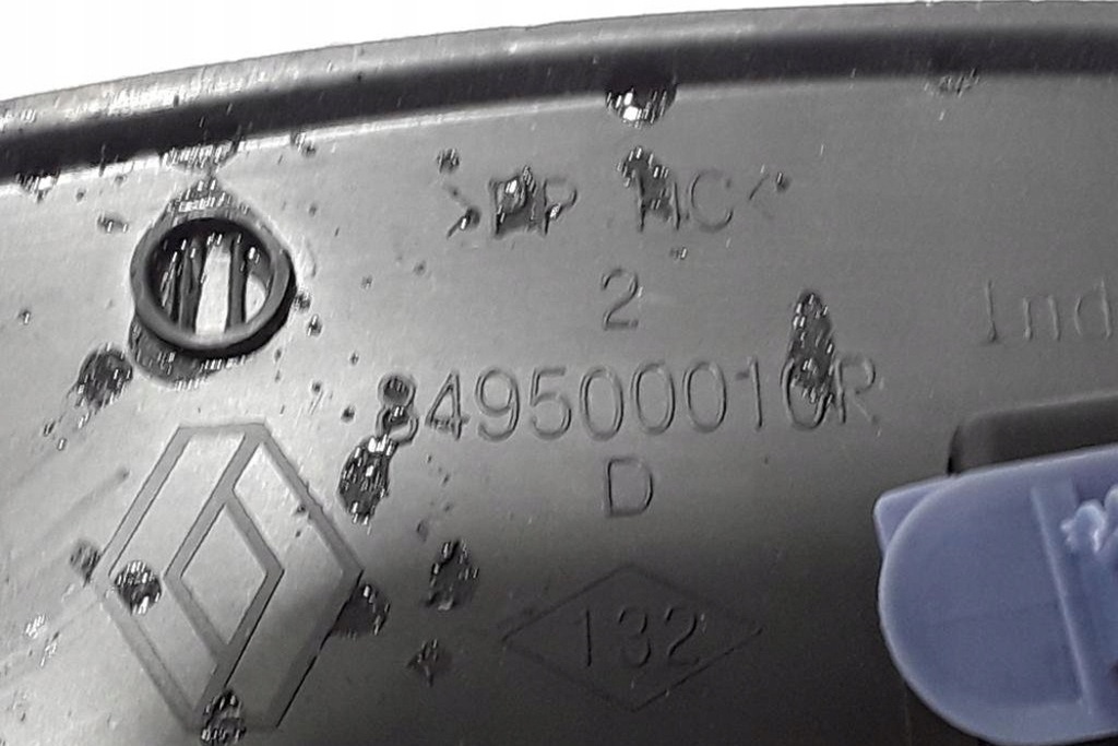 Capacul din spate dreapta Renault Grand Scénic III (JZ0/1_) 849500010R 2.0L Product image