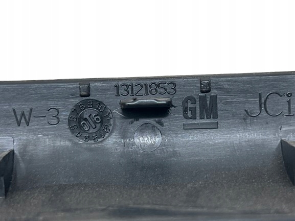 OPEL ASTRA H III CAPAC, CAPAC LATERAL UȘĂ 13121853 Product image