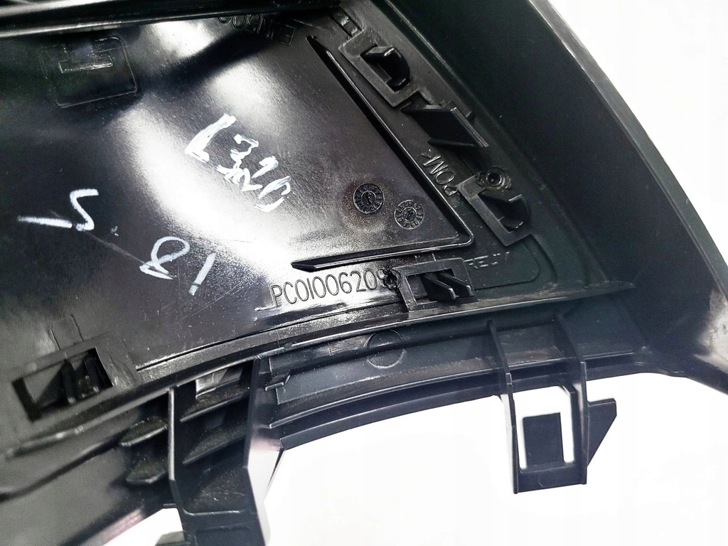 Land Rover Range Rover Sport L320 2008 Scuturi, mufe Product image