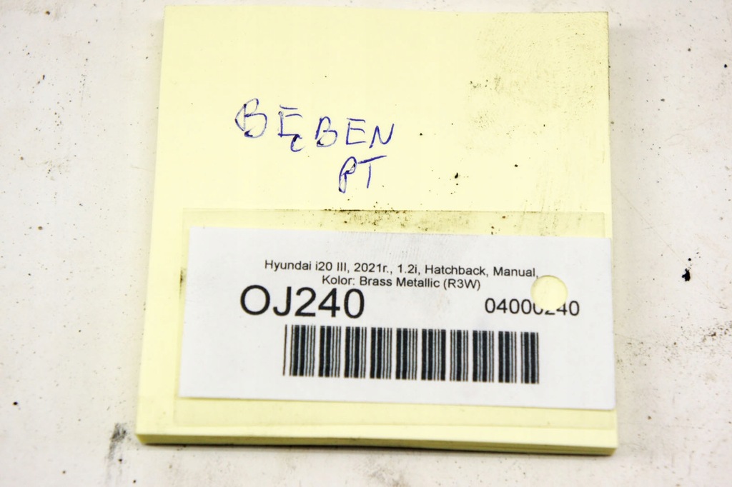 OJ240 Hyundai i20 III 1.2i Capac tambur dreapta spate Product image