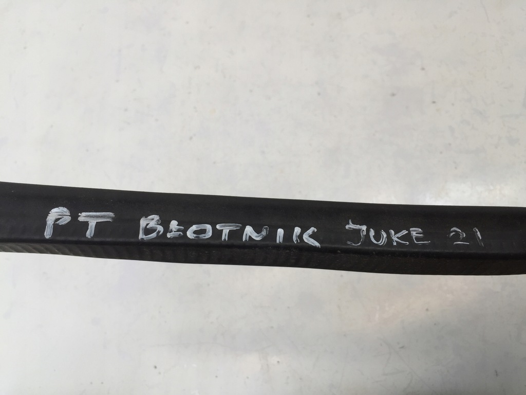 NISSAN JUKE II F16 2021 GARNITURA APARĂ SPATE Product image