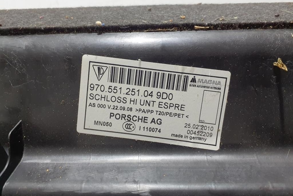 Alte părți interne ale Porsche Panamera (970) 97055125104 benzină 4.8L Product image