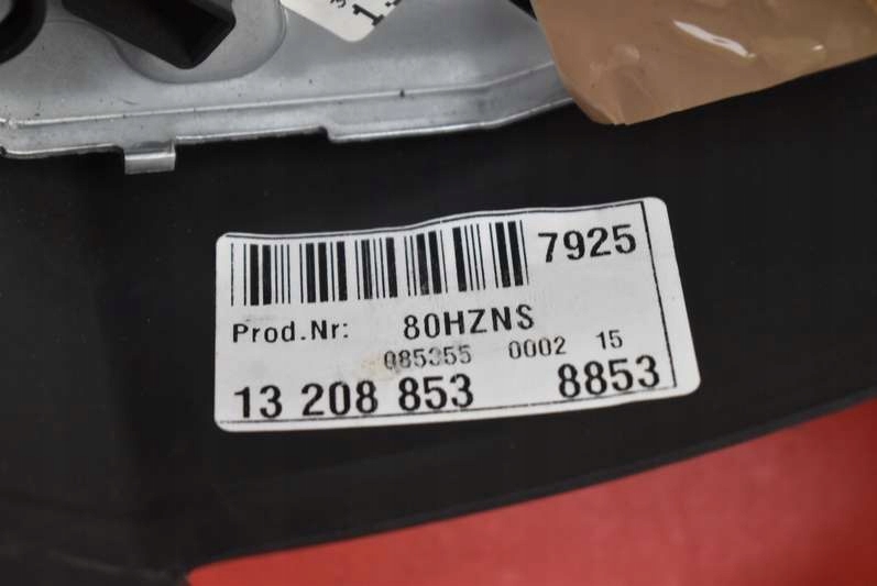 VOLAN PIELE 13208853 OPEL VECTRA C LIFT 07R Product image