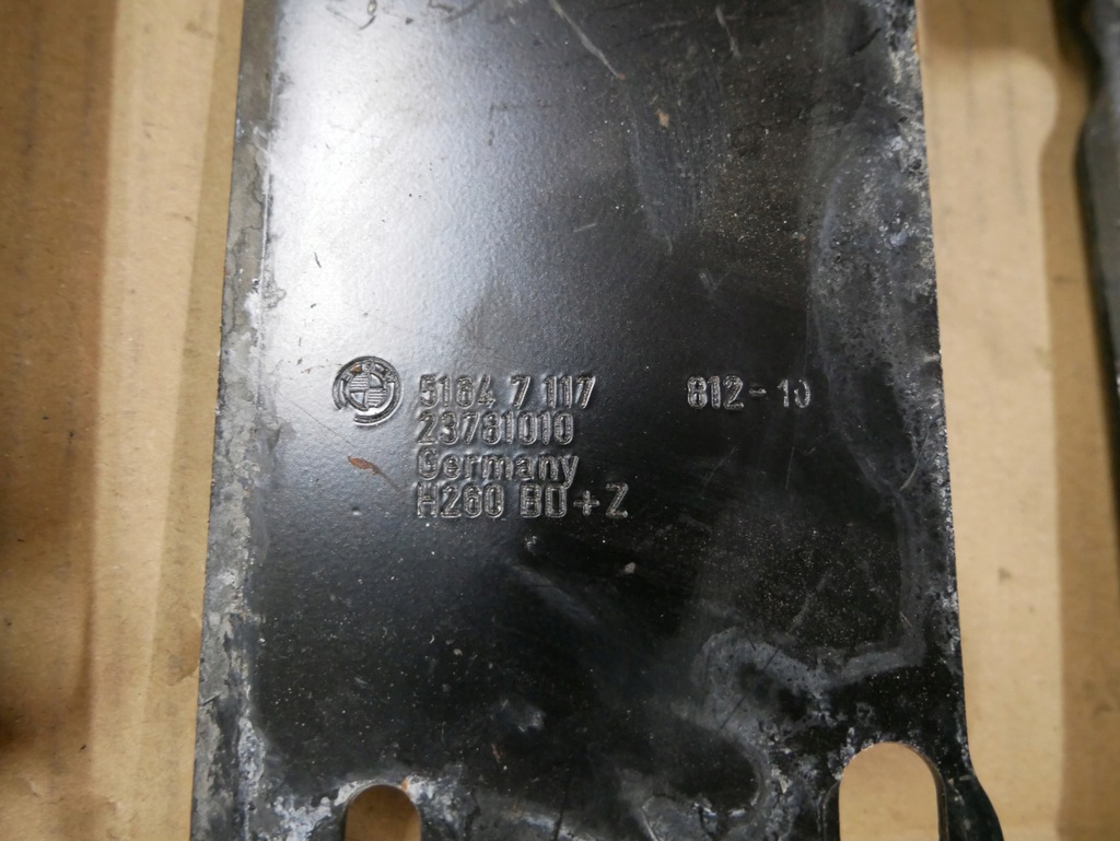 Bmw E87 E90 placă radiator montare dreapta Product image