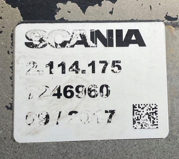 RADIATOR RETARDER SCANIA 2114175 Product image