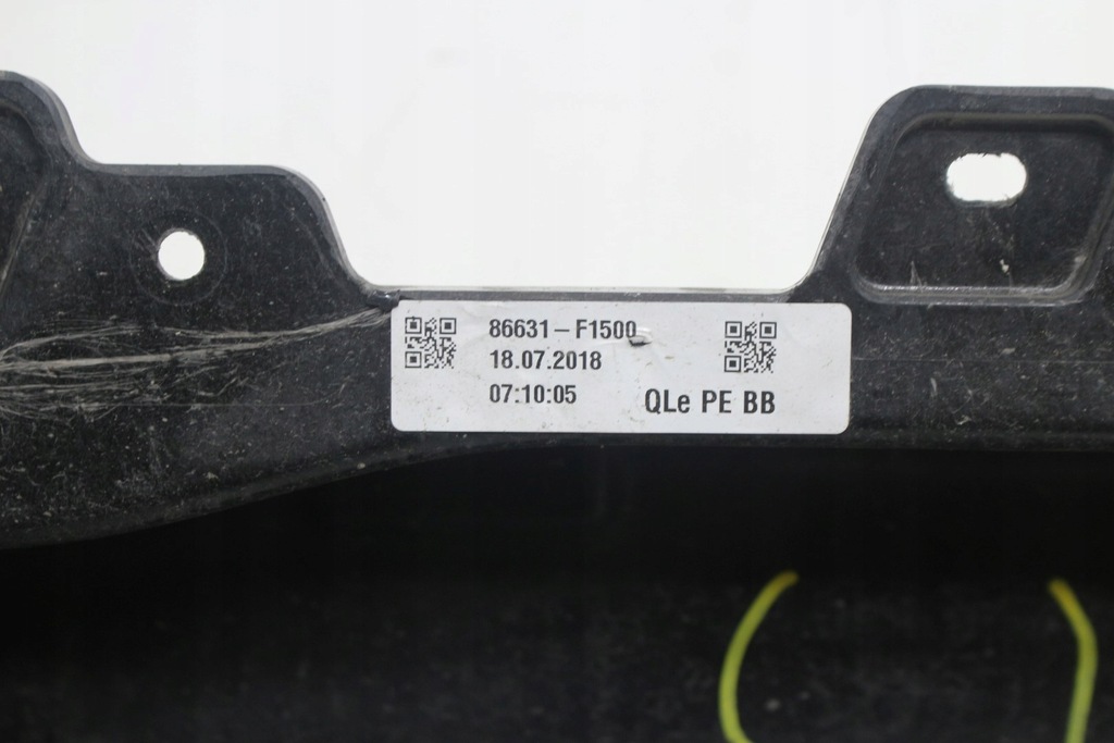 Bara de protecție spate Kia Sportage IV Crush Zone Product image