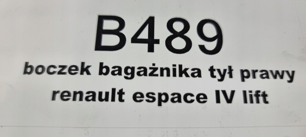 FLAP LATERAL PORTUGAL DREAPTA RENAULT ESPACE IV Product image